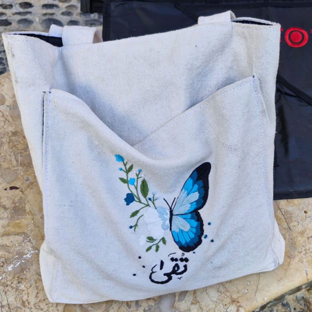 Butterfly Bloom Tote Bag - Image 4
