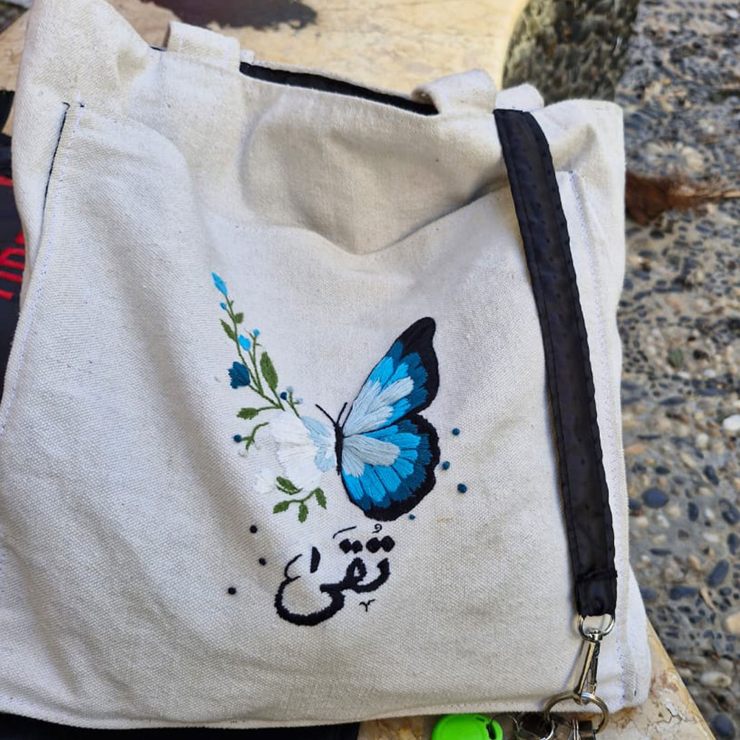 Butterfly Bloom Tote Bag - Image 5