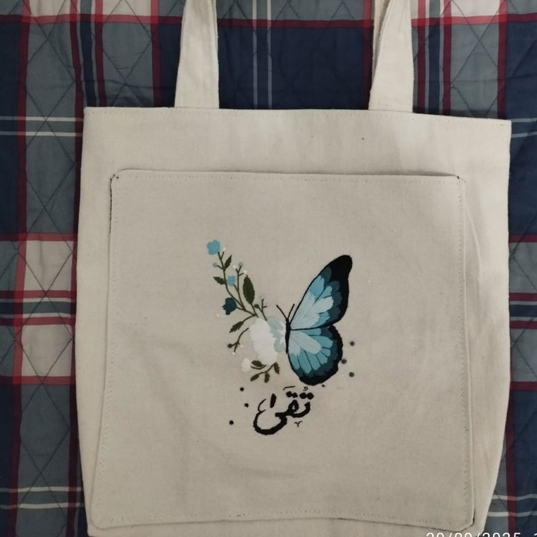 Butterfly Bloom Tote Bag - Image 3