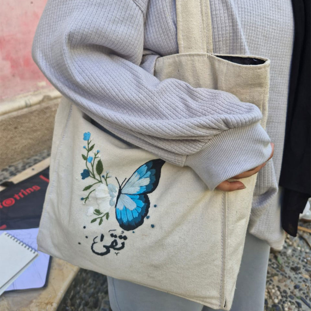 Butterfly Bloom Tote Bag